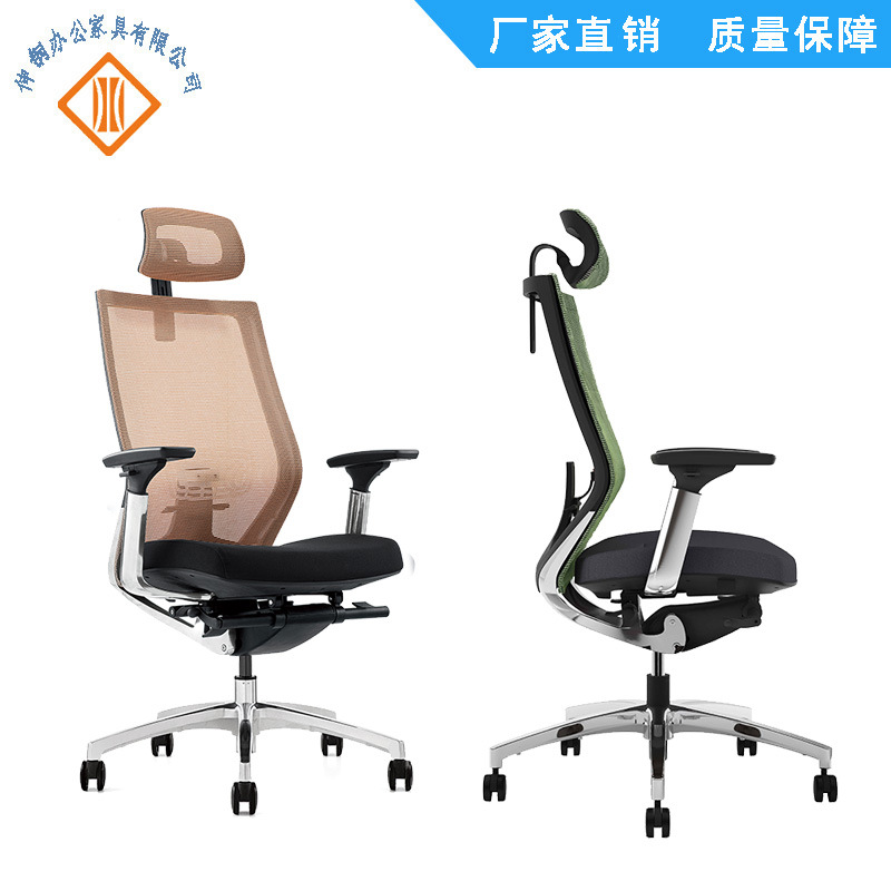 ventilation Mesh chair Boss Head Staff member Negotiate train computer Chair lift Dongguan Office furniture Customized