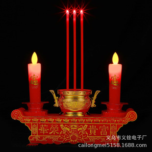 led�����������t�����T̨ϲ�����t�u�[Ϟ�T��늳ظ���