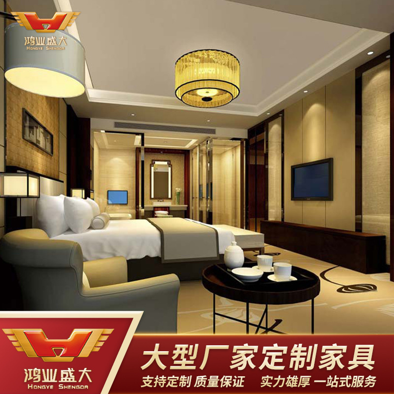 Hongye Shanda Hotel Furniture Engineering Australia New South Wales Coast Engineering Case