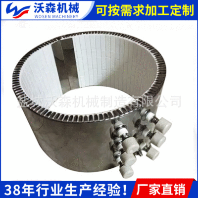 廠家直供陶瓷加熱圈 注塑機用電熱圈 陶瓷加熱器 擠出機發熱