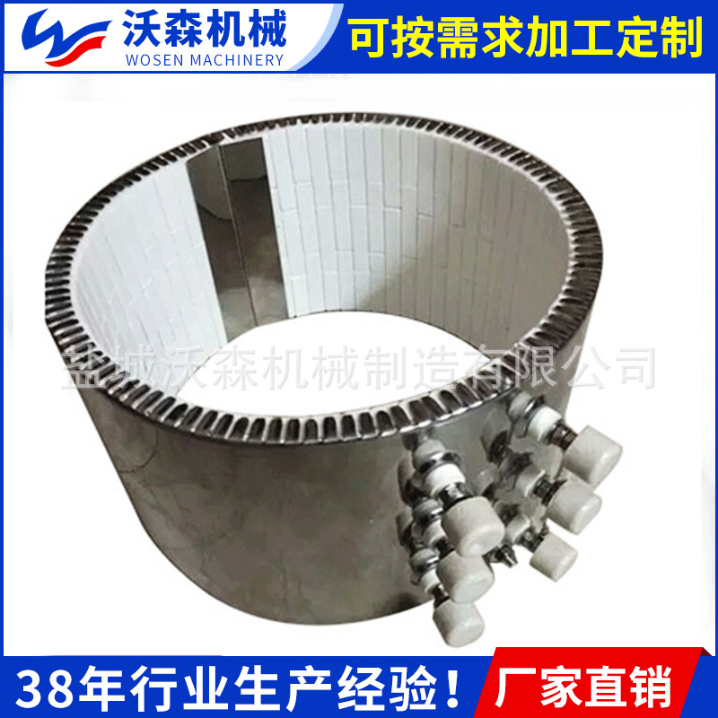 廠家直供陶瓷加熱圈 注塑機用電熱圈 陶瓷加熱器 擠出機發熱