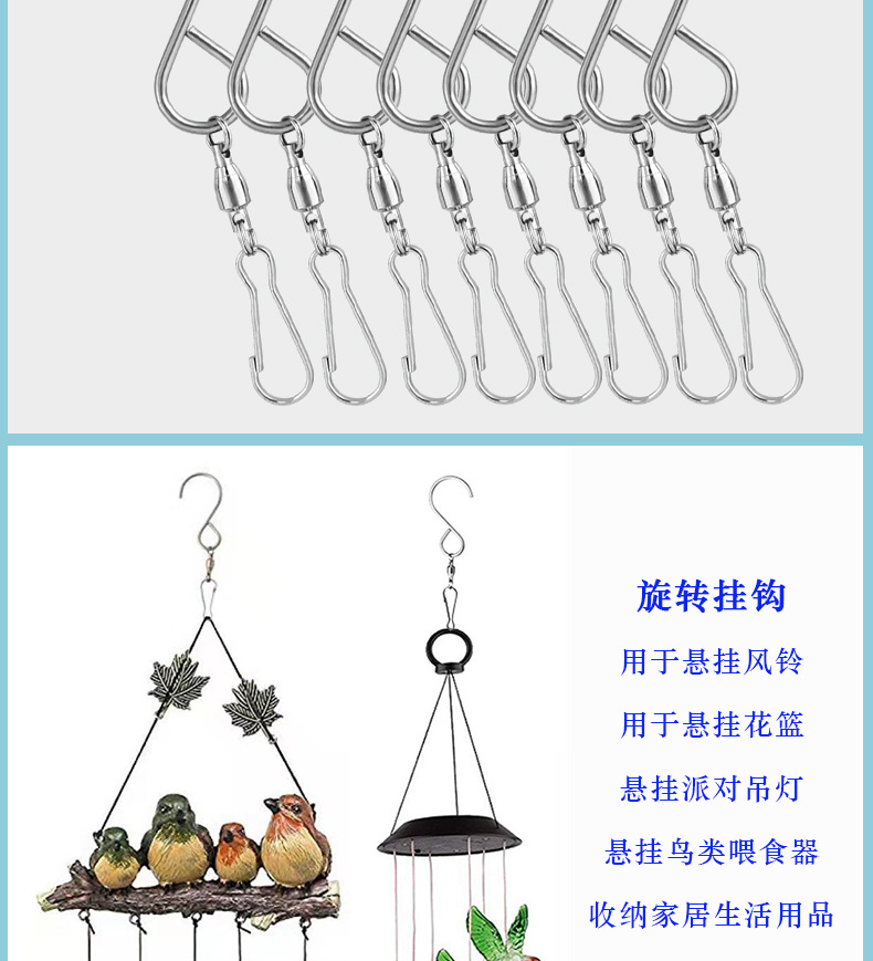 银色详情页_07
