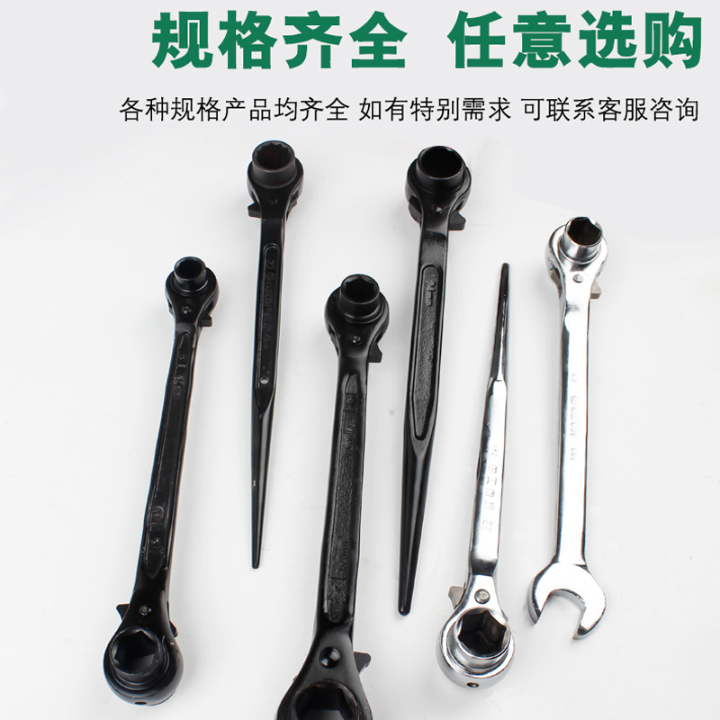 尖尾棘轮扳手快速脱落开口六角扳手来样加工定做多规格|ru