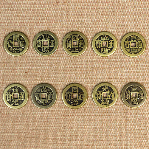 Antique coins thick Five Emperors coins loose money 2.5CM thick real copper Ten Emperors coins Copper coin ornaments metal crafts