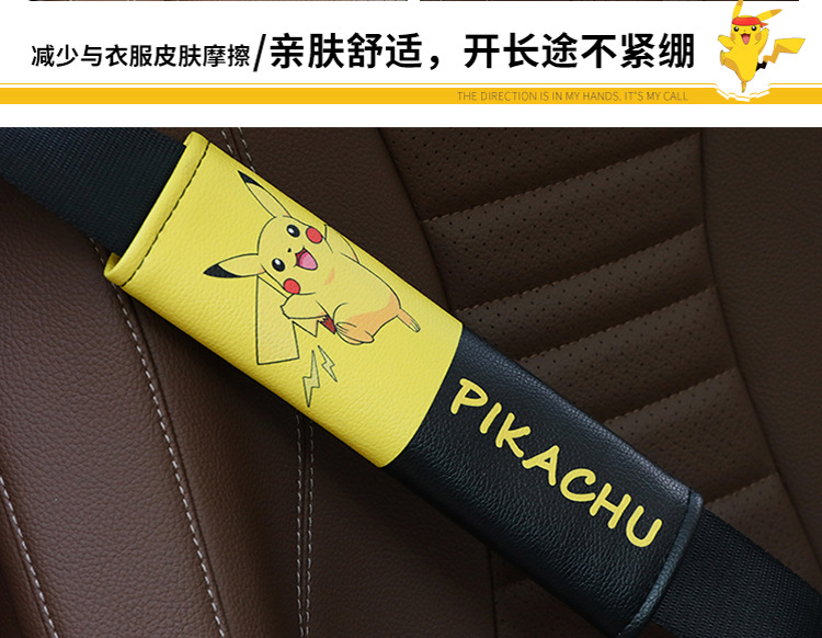 Cute Neck Pillow Memory Foam Cartoon Car Seat Pillow Four Seasons Universal Cushion Car Headrest Waist