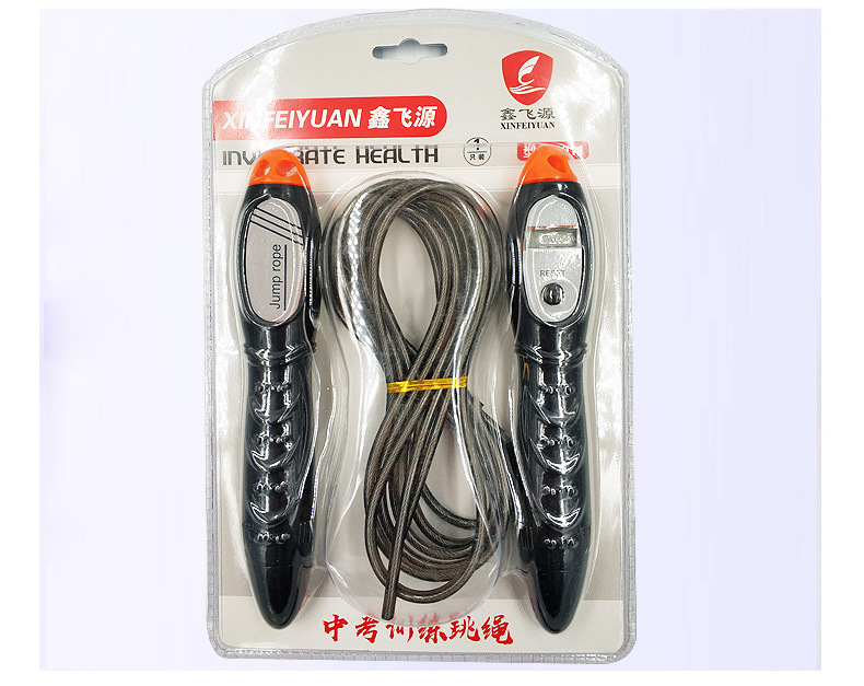 鑫飞源9011电子计数