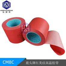 ¹�^�Ƽt���y�ߜ��z��CM8C �ľS���ᇊ�a���y�z ��ճ��僸ߜ��z��