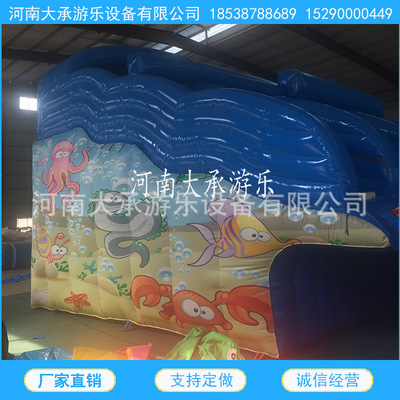 廠家直銷大型充氣水上樂園設備四道水滑梯可移動水上沖關遊樂設施