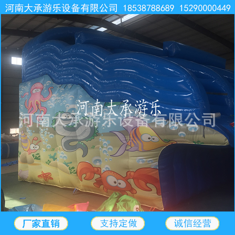 廠家直銷大型充氣水上樂園設備四道水滑梯可移動水上沖關遊樂設施