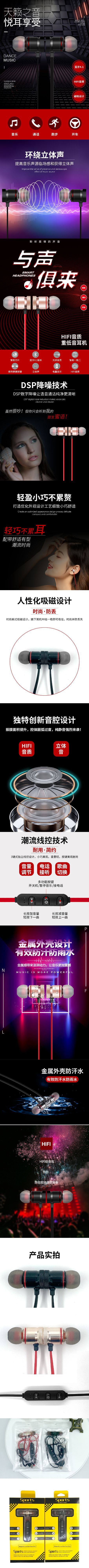 微信图片_20201031235323