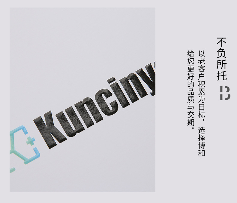 礼盒012_07.jpg