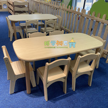 新款早教儿童桌椅幼儿园桌椅黄枫木多层板木蜡油无漆早教课桌椅子