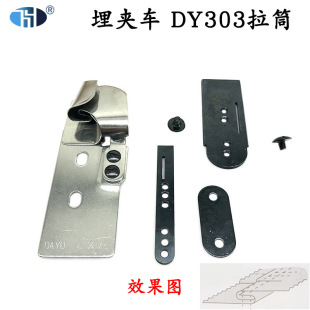 ��A��ͲMS1190������AͲDY303 �p�܇��A�C��߅��ͲDAYU����