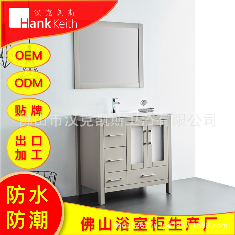 American Style Floor-Standing Grey Solid Wood Bathroom Cabinet Bathroom Wash and Face Basin Cabinet Combination Floor-Standing Oak Wash Table