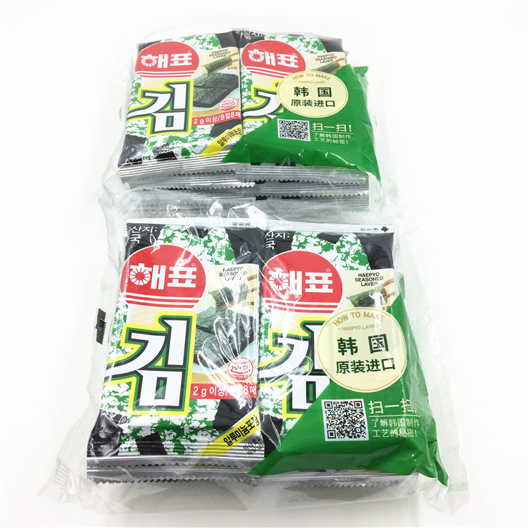 韩国进口 休闲食品批发 海飘海苔 16g/包 8小包入