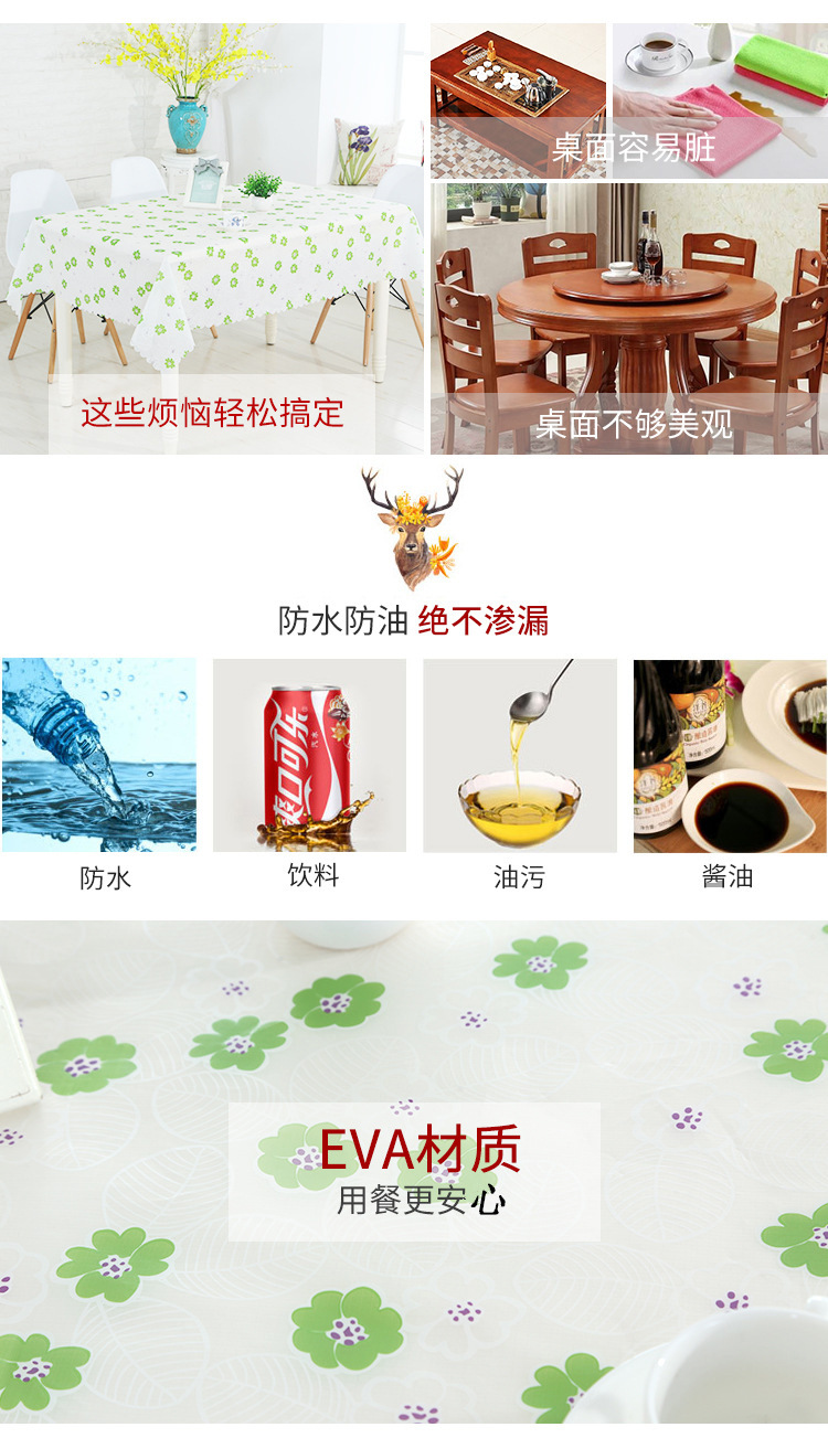 9161058332_1070004626