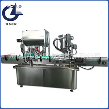 ���^ֱ�����b�C ȫ�Ԅ����w�C���