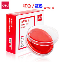 ����9863ӡ̨�tɫ���ӡ����ָ�y��ӡ���w���ٸ��{ɫ����ӡ�����l