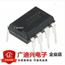 TC3582DA DIP8 ֱ�� �f���߲��W������� ���� ICоƬ TC3582
