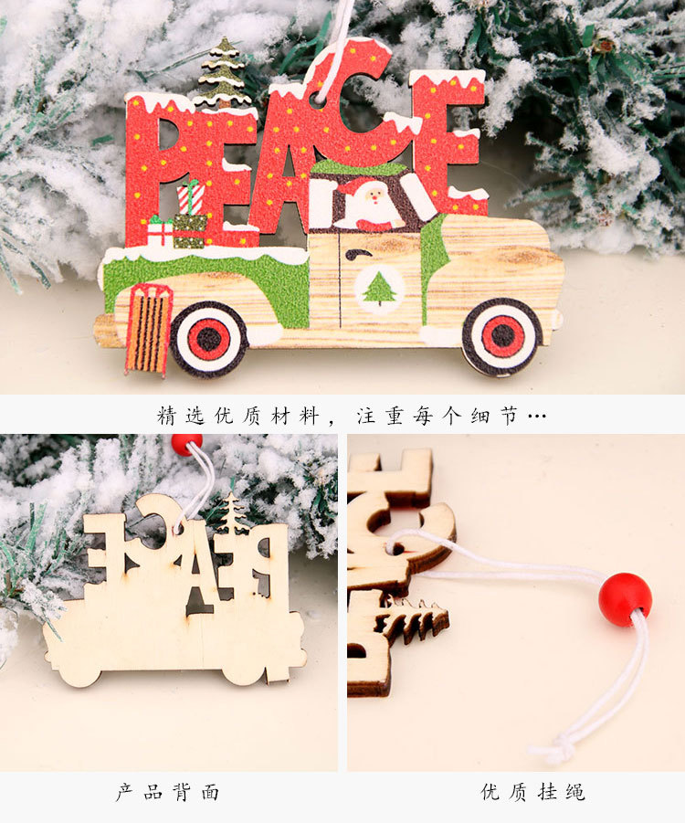 New Christmas Painted Wooden Small Pendant Christmas Decorations Christmas Tree Colorful Elderly Car Pattern Pendantpicture10