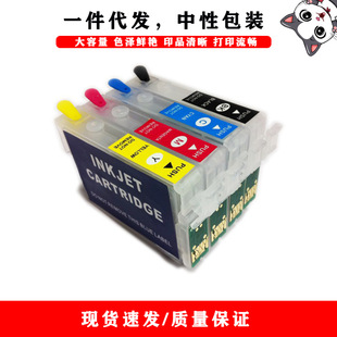 �m�Ð����� T7901-4 4630DWF 4640DTWF 5110DW�����ī��
