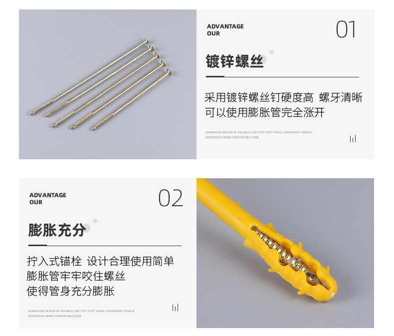爆款详情_06