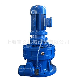BLD1-71-0.75KW减速机减速器基座铸钢BLD1-71-1.1KW