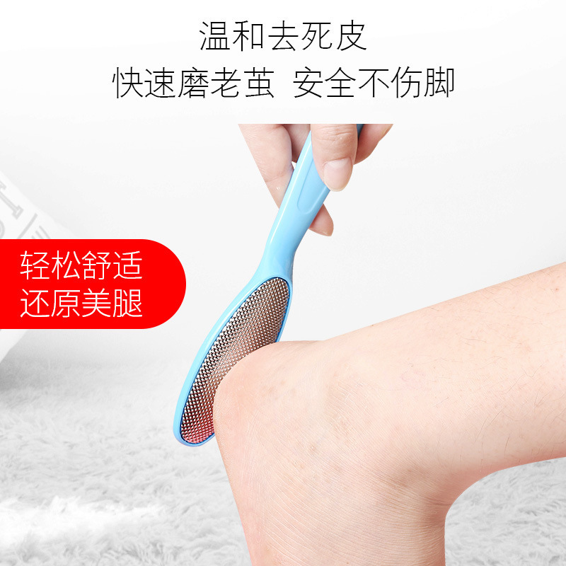 Foot grinder to remove dead skin, cuticles, foot file, heel and calluses, foot rub, sole planing, foot skin scraping tool