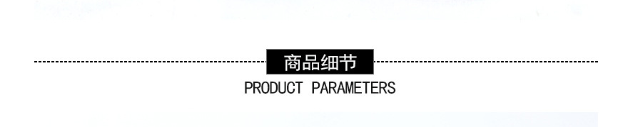 QQ图片20200715154227