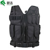 Tactics universal black vest, street breathable equipment