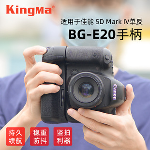 �ŴaBG-E20 �η��ֱ��m�ü���5D4���C�ֱ�����LP-E6/LP-E6N늳غ�