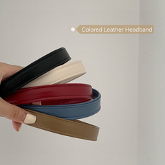 Women's Versatile Outing Face Washing Headband Hair Tying Band PU Leather Jennie Style Solid Color Hair Accessory Headwear