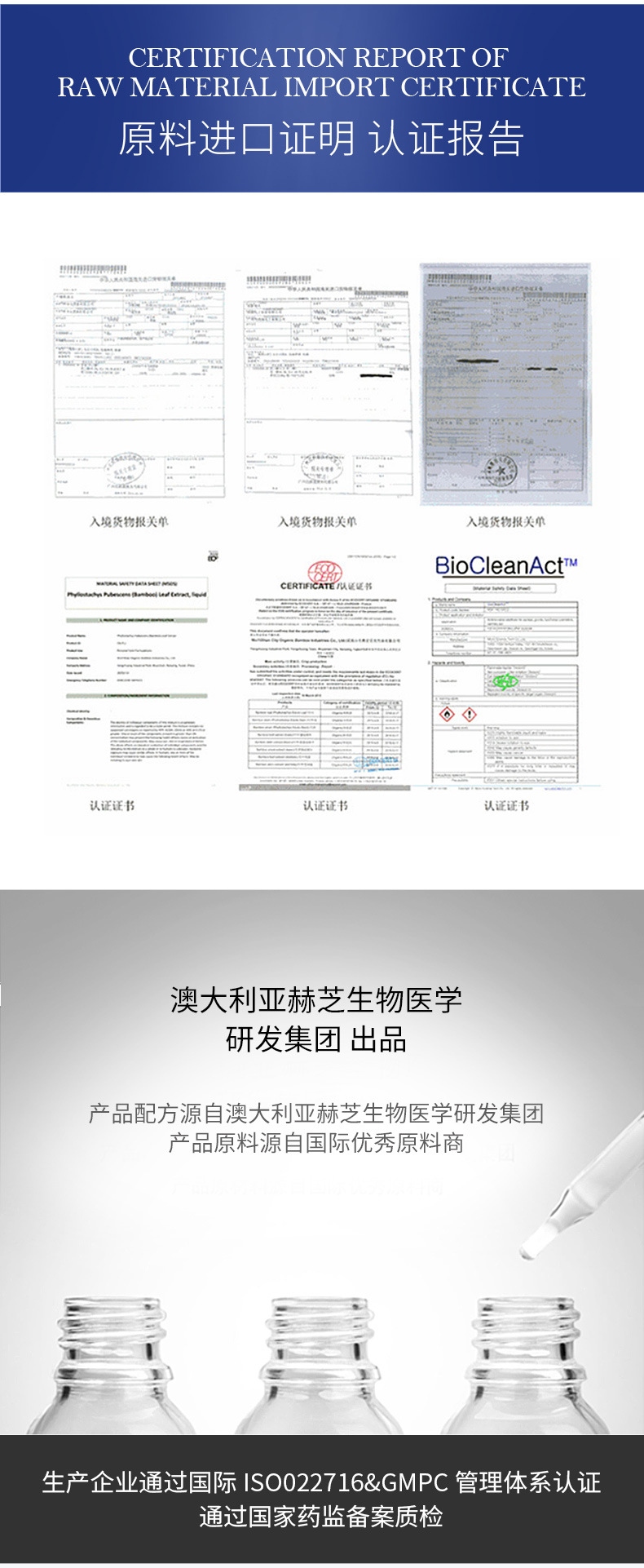 详情-1_15.jpg