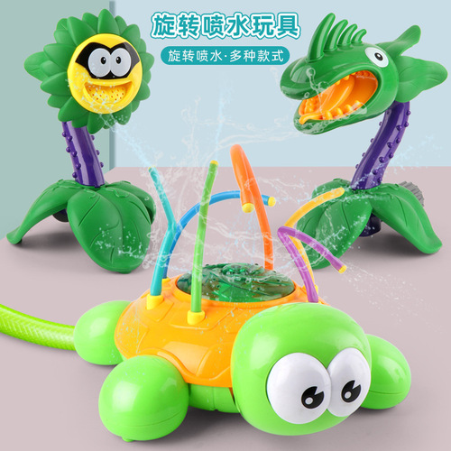 Amazon Cross-border Children's Bathing Toys for Boys, Cartoon Style, Water-Spraying Infant Bath Toys for Girls, Bathroom Water Play Shower Toys