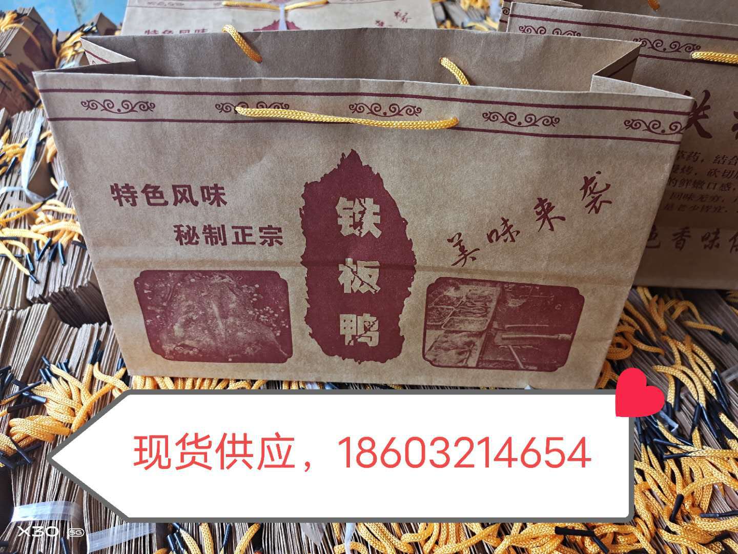 微信图片_20200514110348