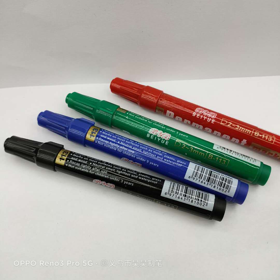 微信图片_20201017111523