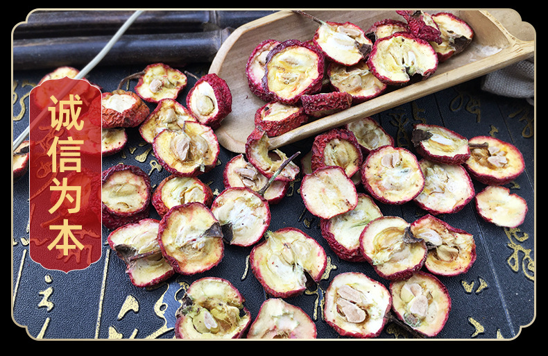 Dried Hawthorn Slices Shan Zha Bulk 500g Sour Plum Soup Ingredient Sun Dried Fruit Tea in use