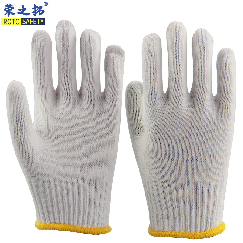 550g棉纱手套十针耐磨防滑建筑工地搬运劳保防护手套出口