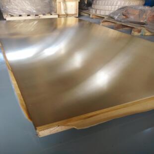 h62�S�~�����l  05*600*1500mm�S�~Ƭ�~�|Ƭ�S�~�l