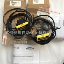 BANNER邦纳 QS30E/QS30R对射式光电传感器 60M全新原装进口现货