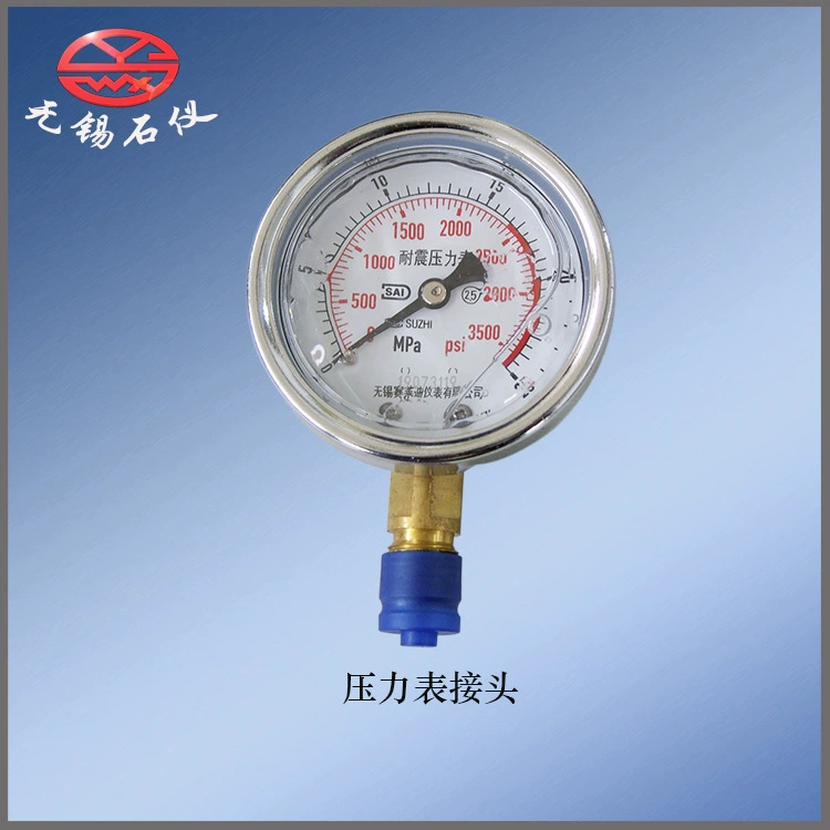 Соединение манометра цилиндра для отбора проб глицериновый манометр безмасляный манометр, устойчивый к давлению, антисейсмическая нержавеющая сталь на складе