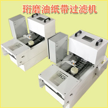 ĥCsҺĥ^VˮsҺ߉ˮ^Vϵy^V