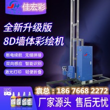 3D���L�������L�C���ڴ�ӡ�C���w���L�C��5D���w���L�C�����ӡ