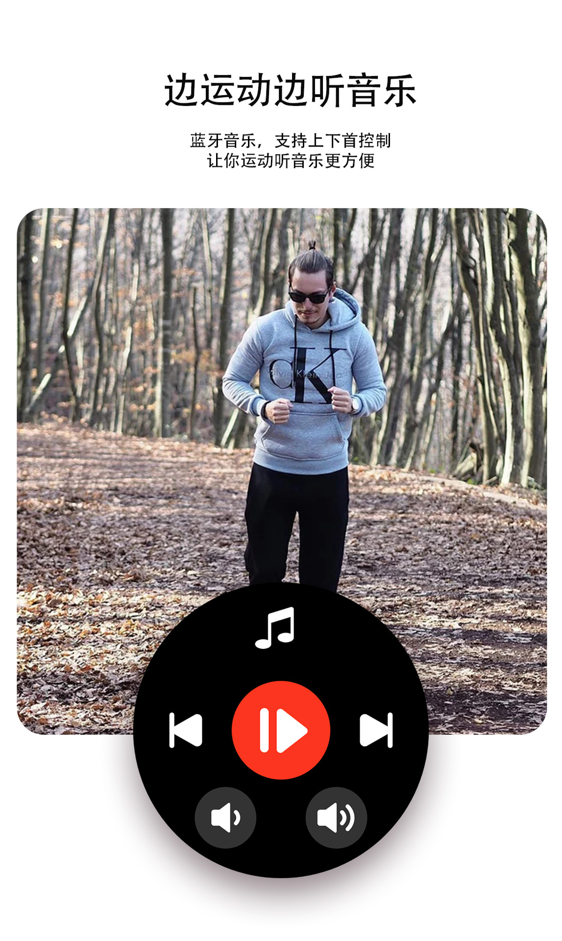 Montre sport Rappel intelligent - Ref 3439601 Image 22