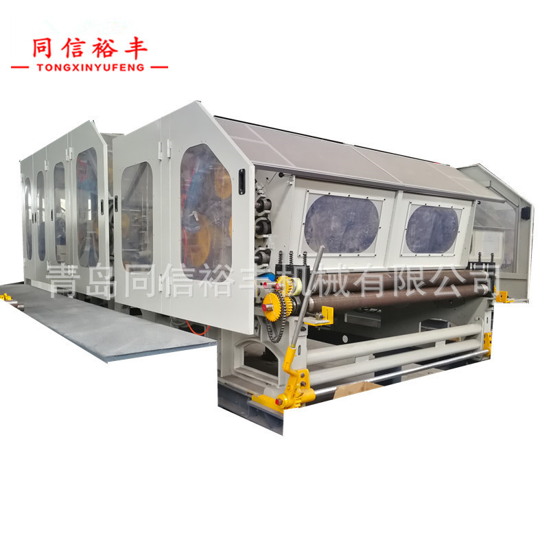 供应绿色防尘盖土土工布生产线专用梳理机