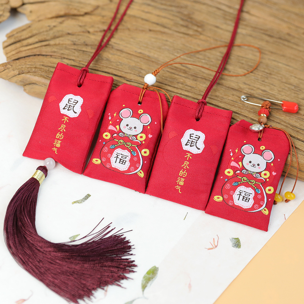 Year of the Rat new year Sachet tassels security Pin Sachet bags Chinese style Yu Shou Sandalwood automobile Pendant Bag Purse