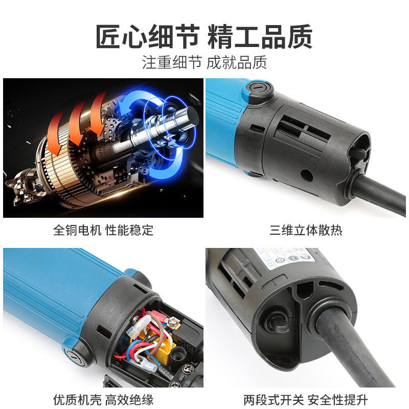 Dongcheng Angle Grinder Household Multifunctional Small Dongcheng Hand Sand Wheel Grinding Wheel Grinding Hand Grinding Electric Tool Cutting Machine