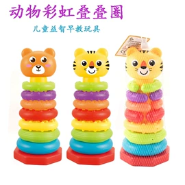 其他益智玩具;运动休闲玩具;戏水玩具