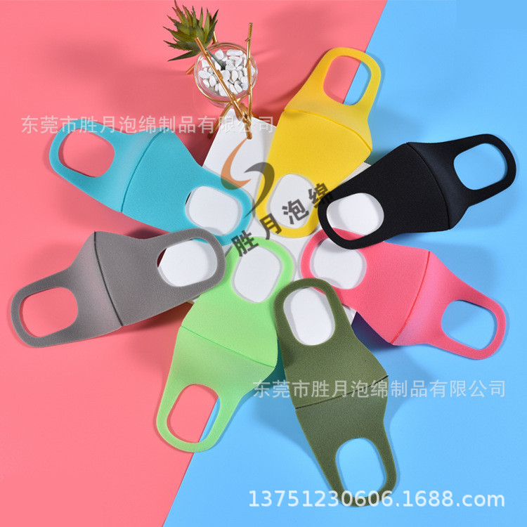 库存20万 双气阀海绵口罩面罩 PM2.5 个性民用防护雾霾尘埃 厂家