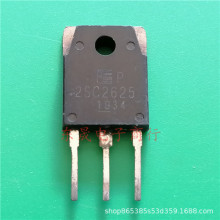 2SC2625��C���O�� C2625�_�P�Դ�m�� 10A450V����X�x���yԇ